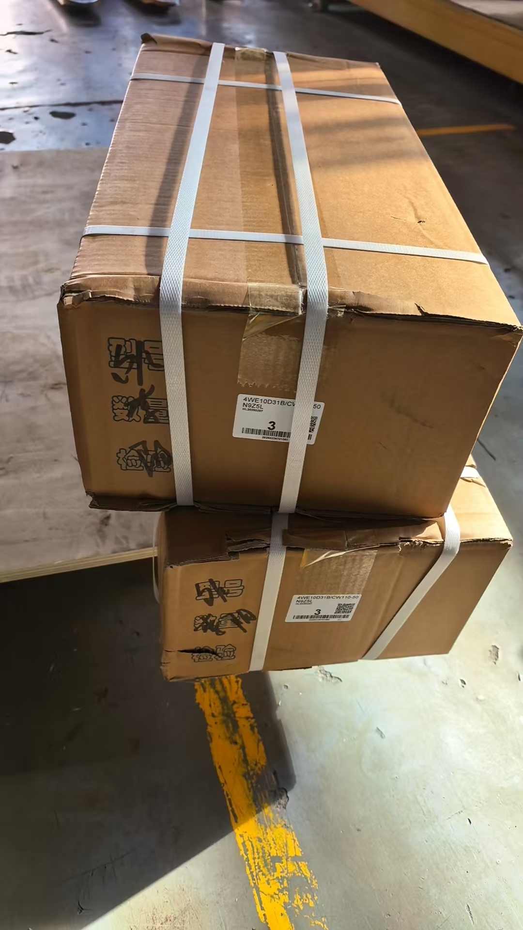 Today's Shipping Notice--6pcs 4WE10D31B Directional Valves Today's Shipping Notice--6pcs 4WE10D31B Directional Valves