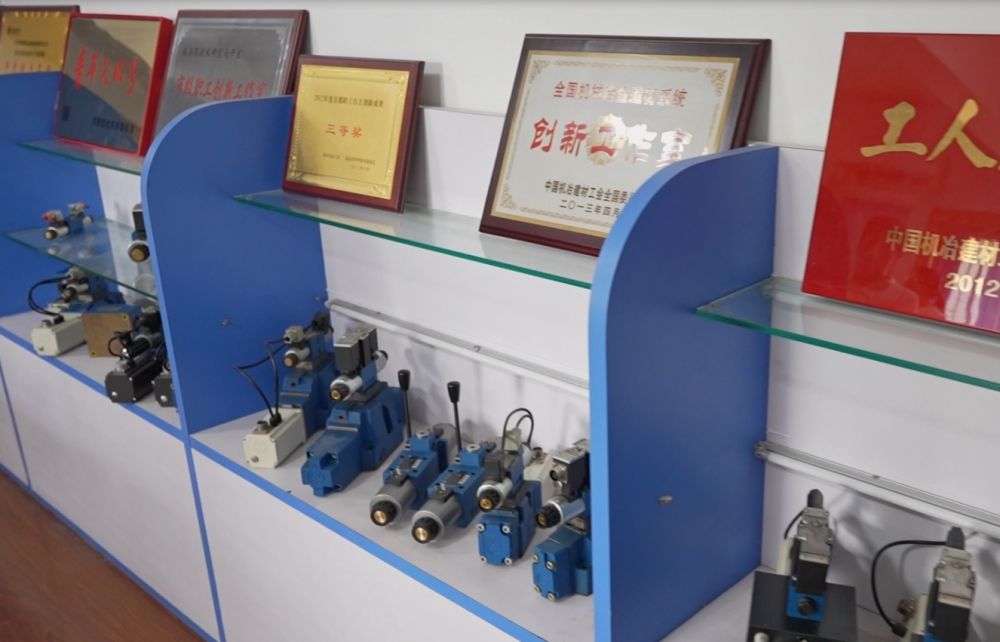 Hydraulic Valve Innovation Studio of Huade Hydraulic Hydraulic Valve Innovation Studio of Huade Hydraulic