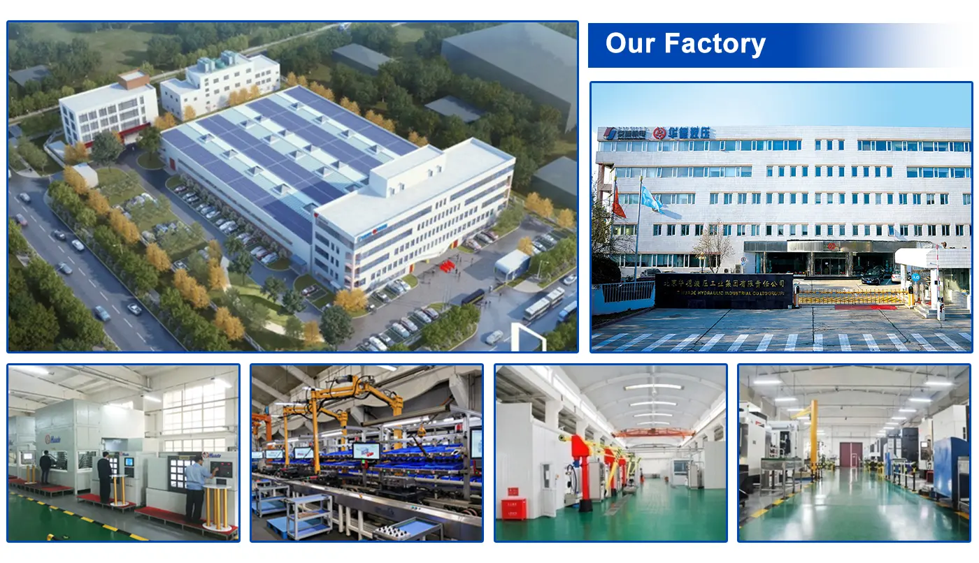 Huade Factory Frontage