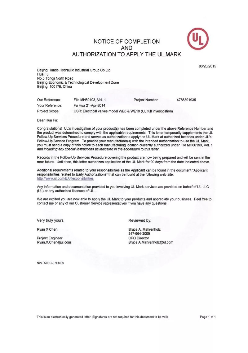 UL Safety Certification