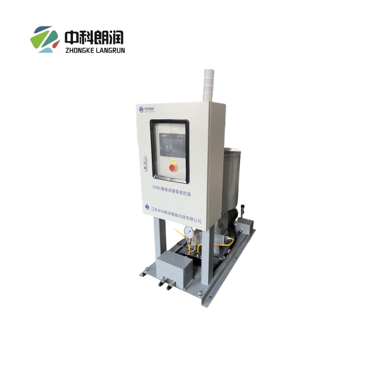 Intelligent Lubrication Pump Station