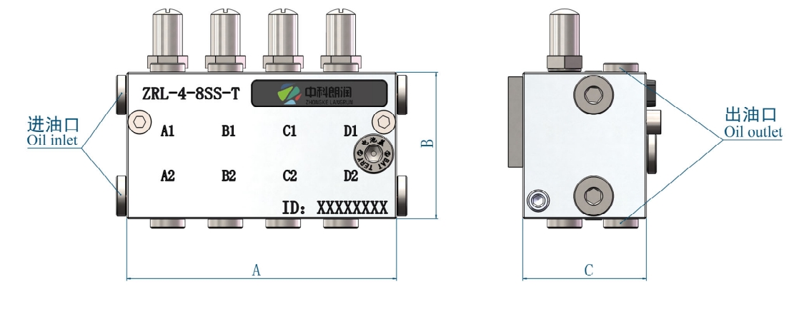 4 Outlets Wireless Dual-line Grease Distributor - Image 6